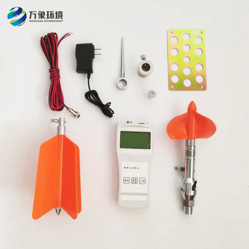 螺旋槳式流速儀是怎么測(cè)算出流速數(shù)據(jù)的？